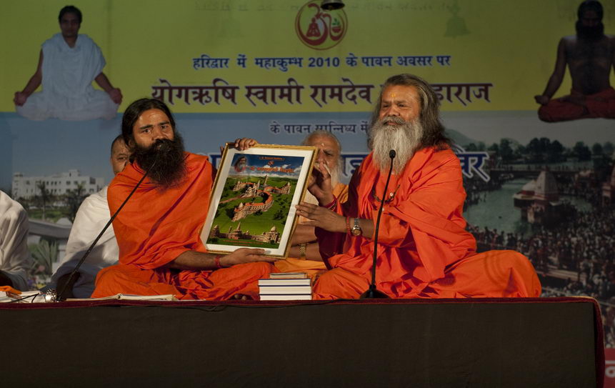 Yoga Sadhana at Kumbha Mela 2010, Haridwar