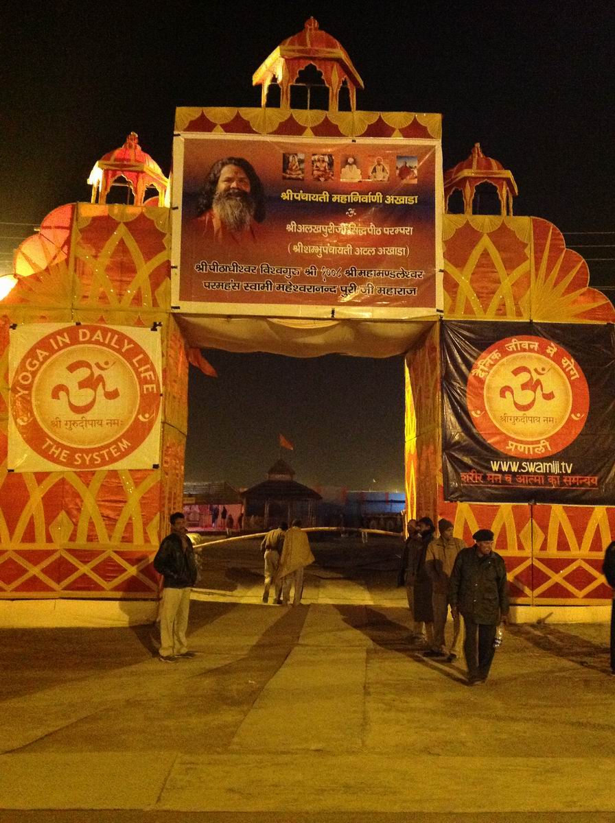 The camp entrance, well lit up at night, a warm welcome