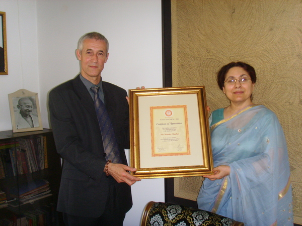 Meeting with Indian Ambassador in Belgrade, 7 April 2016