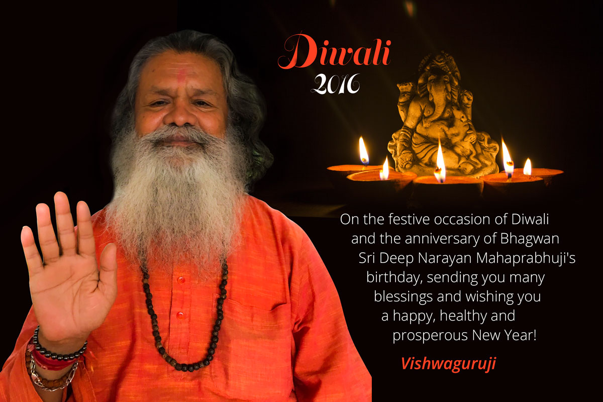 Diwali Blessings from Vishwaguruji