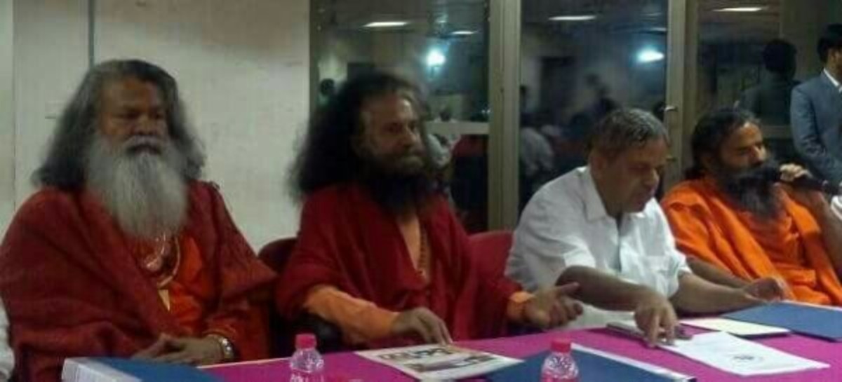 Vishwaguruji attends meeting of Indian Yoga Association