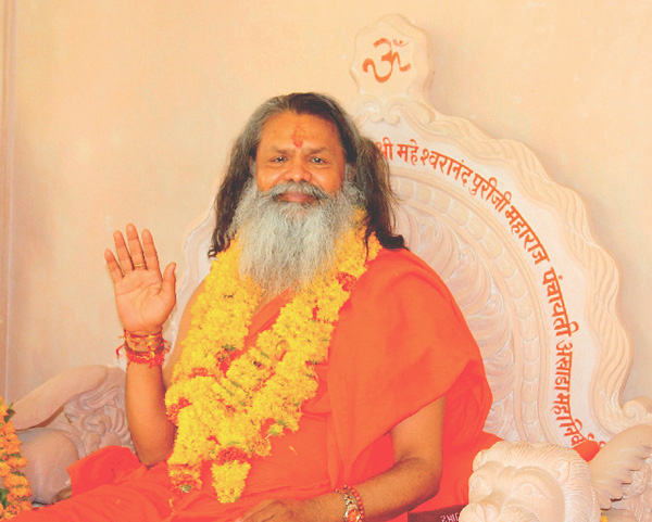 1His Holiness Swamiji at the Gurupurnima Satsang in India